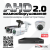 AHD 2.0 - FullHD на 500 м по коаксиальному кабелю