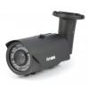 AC-HS205V (5-50) AMATEK Видеокамера цв, цилиндр AHD/TVI/CVI/CVBS,2Мп