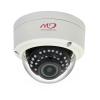 MDC-AH8260TDN-24H MicroDigital Видеокамера цв, купол AH,1,3Мп,улич,ИК